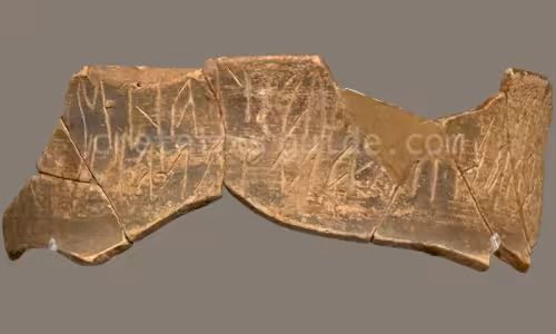 prehistoric inscription from Crete